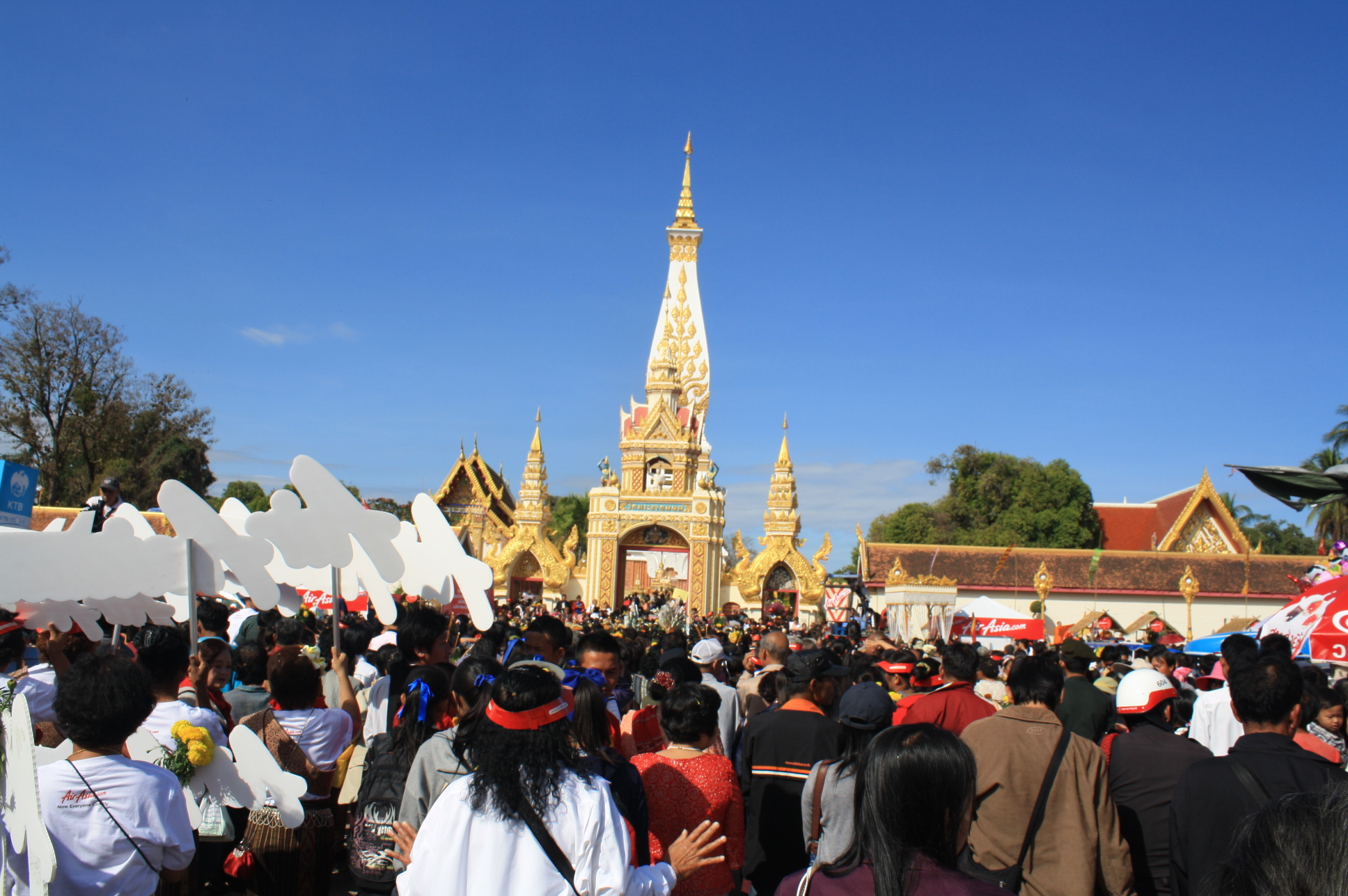 ททท. ขอเชิญเที่ยวอีสานสุขใจ อิ่มบุญ ในงานนมัสการพระธาตุพนม ประจำปี 2556